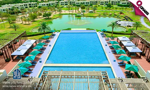 Weekday Set Menu OR Weekend Buffet with Resort Access at Retaj Salwa Resort & Spa!